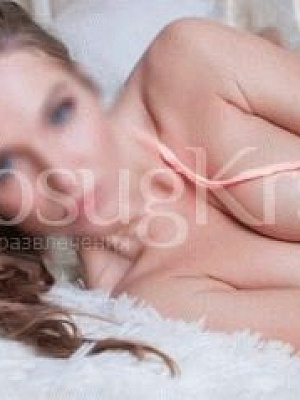 Настенька превью